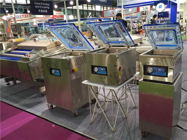 華聯機械亮相PROPAK CHINA2015